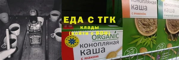 твердый Покров