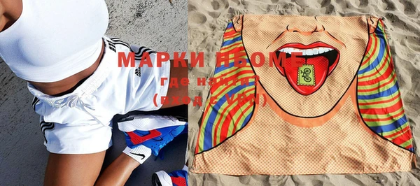 дистиллят марихуана Покачи