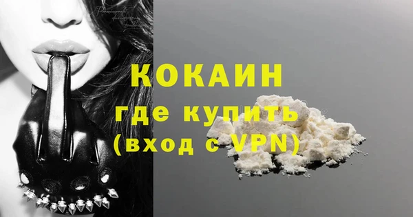 дистиллят марихуана Покачи