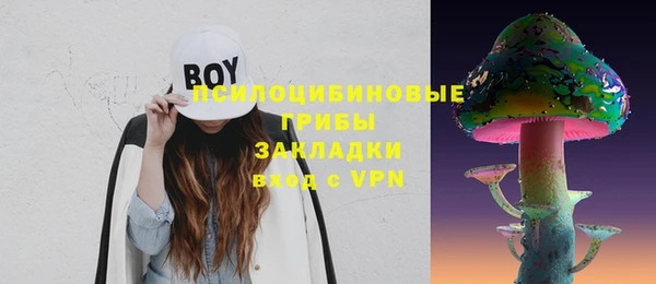 дистиллят марихуана Покачи