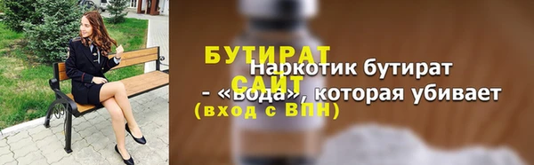 твердый Покров