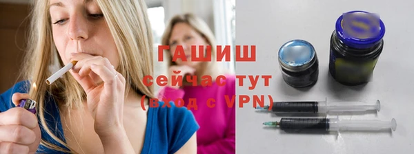 метадон Покровск
