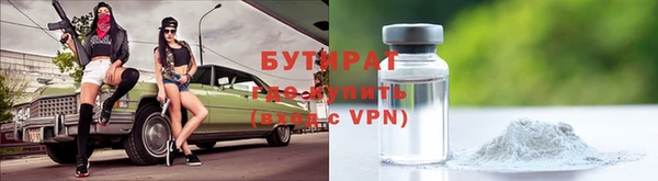 кокс Навашино