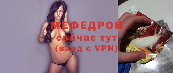 твердый Покров