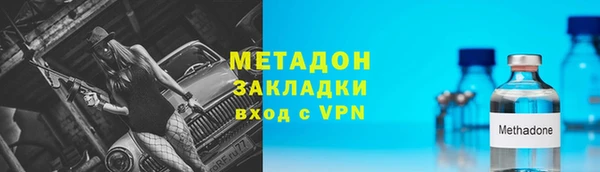 не бодяженный Верхнеуральск