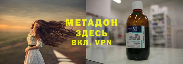 твердый Покров