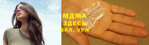 твердый Покров