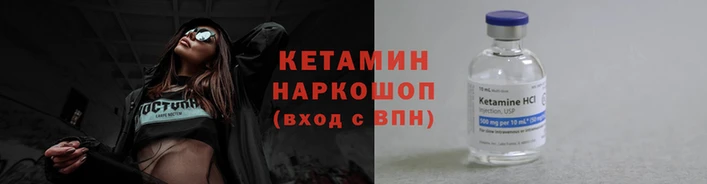 дистиллят марихуана Покачи