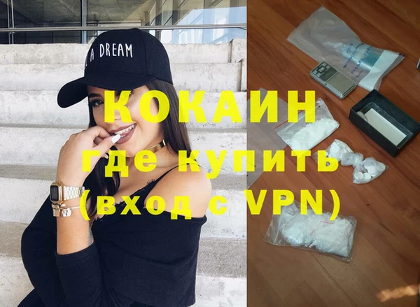 соль ск Верхний Тагил