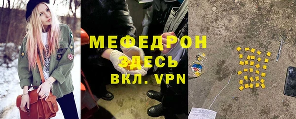 дистиллят марихуана Покачи