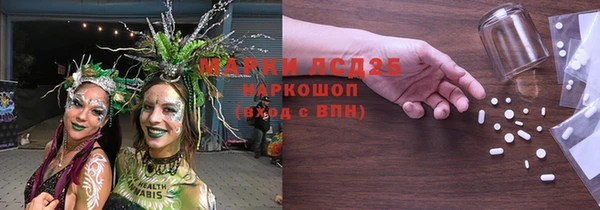 метадон Покровск