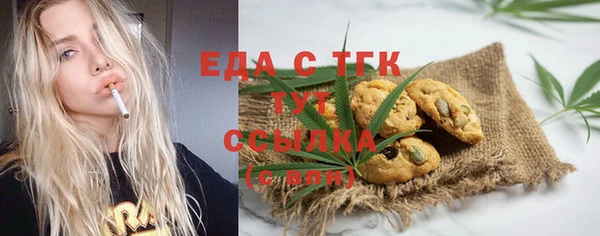 твердый Покров