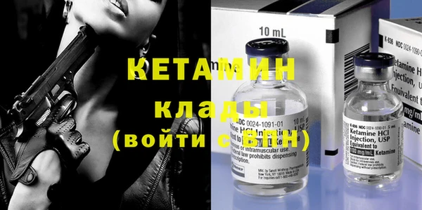 амф Пестово