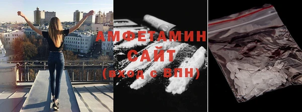 дистиллят марихуана Покачи